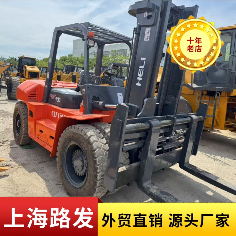 Exportación de comercio exterior de segunda mano 10 toneladas de carretillas elevadoras 3 toneladas 3.5 toneladas 4 toneladas 5 toneladas 6 toneladas 7 toneladas 8 toneladas 10 toneladas