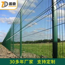 桃型柱护栏网户外三角折弯围栏圈地养殖坚固美观防护网多种颜色