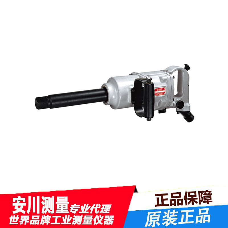 日本SHINANO INC信浓25.4mm方形冲击扳手SI-3850GL原装进口