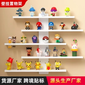 收纳架;书架;书柜