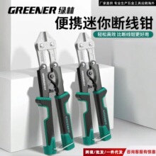 �S��ֱ���G�ֹ��I��䓽�ྀ�Qʡ���OӋ��䓽z�F�z�๦��