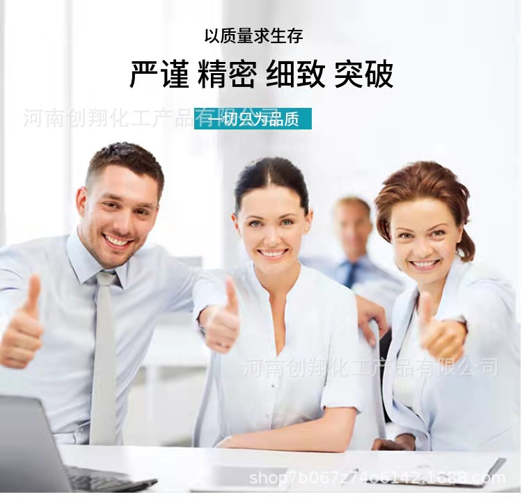 fa7ac1ca2c04a227e23a5b2fd474d5