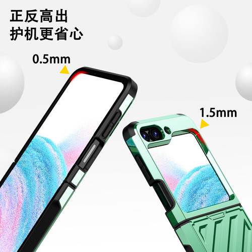 Applicable for Samsung Z Flip 5 phone case trend brand electroplated hinge integrated SGP armor flip 4 anti-slip protective case