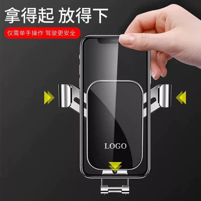 Car phone holder — Cx4 Cx5 Cx8 Cx30