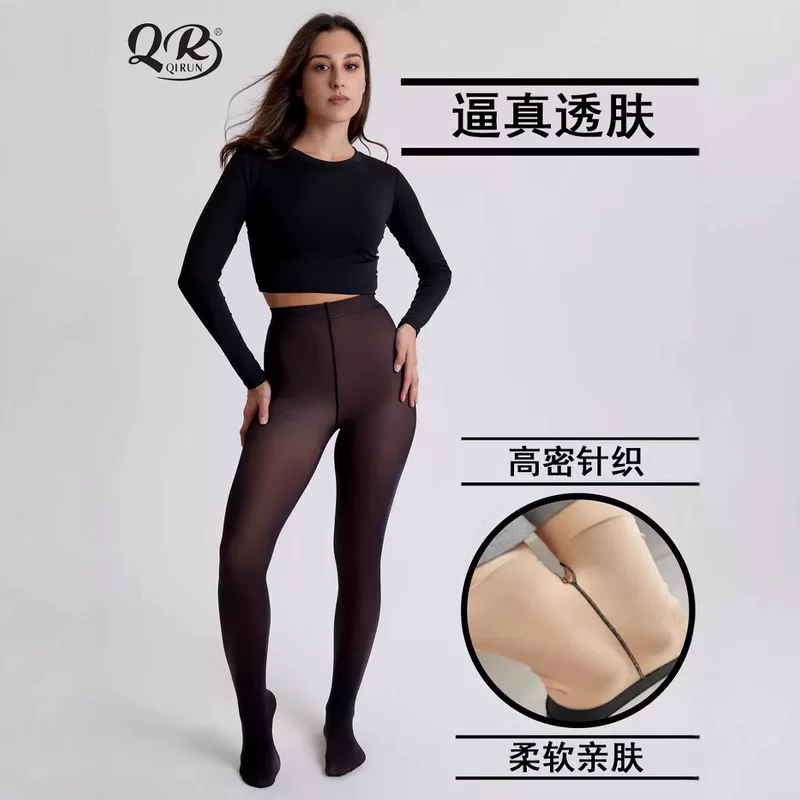 Autumn fitted long trousers, (Cross-border trading)