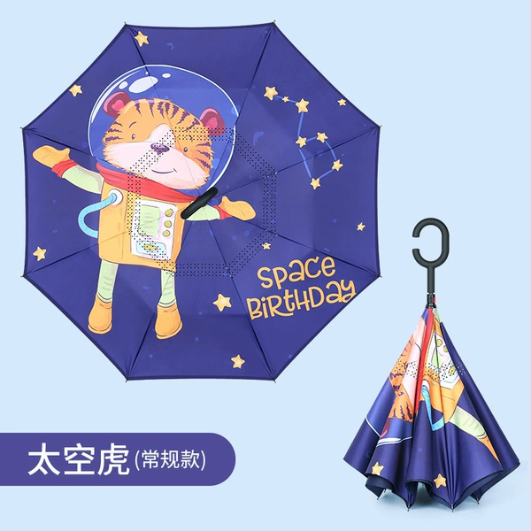 [太空虎]