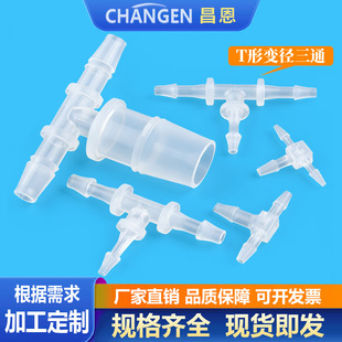 ܛ��T����ͨ���^׃�����ό���׃ͨˮ�������B���~������ӿ����