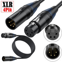 XLR4芯公母電源線用於視頻廣播攝像機監視器錄音機混音器的電源線