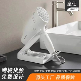 收纳架;厨房置物架;收纳篮/筐