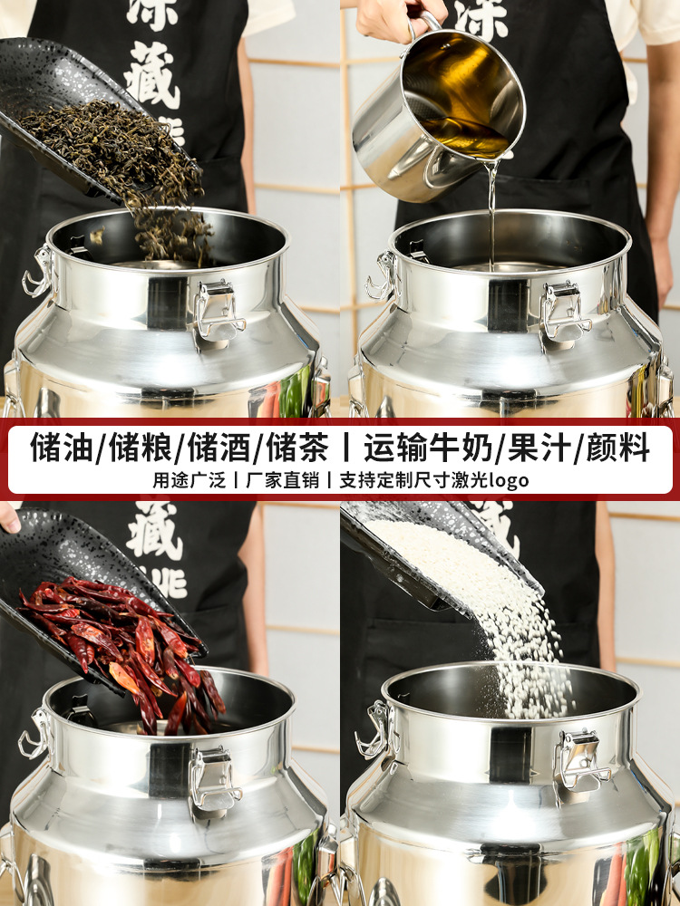 Barril de sellado de acero inoxidable 304 barril de aceite comestible barril de sellado barril de fermentación comercial barril de té barril de arroz barril de leche barril de agua
