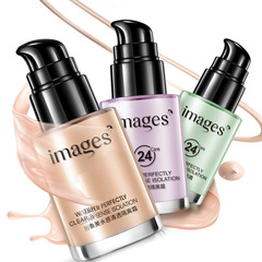 形象美水感清透隔離霜補水保濕遮瑕妝前乳裸妝彩妝隔離霜