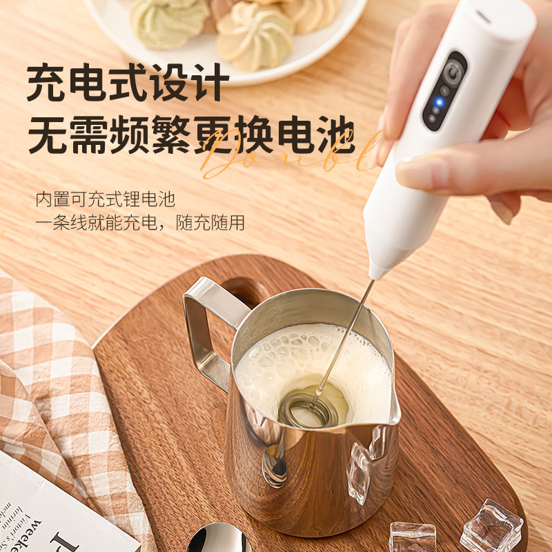 打蛋器电动打奶泡器牛奶打泡器家用咖啡奶泡机迷你搅拌器烘焙工具|undefined