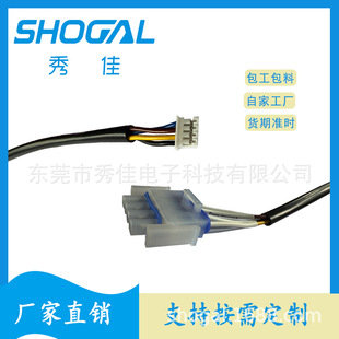 63080���Ӿ�18AWG���^������B������ĸ���������늙C���^β����