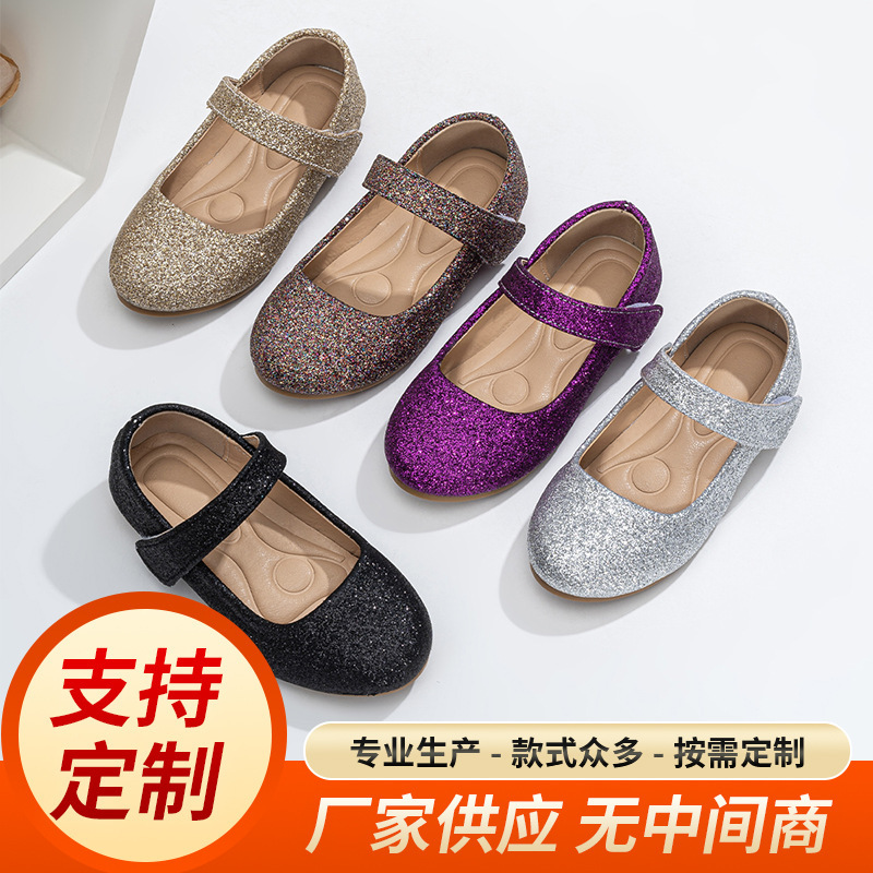 Girls' Small Leather Shoes 2025 Spring New Mary Jane Princess Shoes, Stylish Retro Baby Shoes, Small Fragrant Slippers