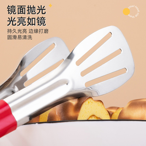 Barbeque tongs stainless steel food food tongs baking tongs kitchen steak steamed bread tongs barbecue tongs