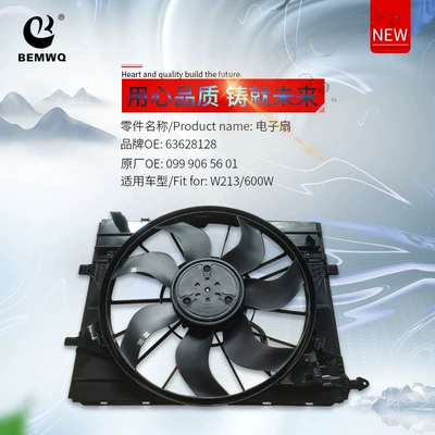 0999065601 Automotive Reducer assembly