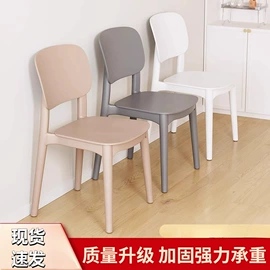 实木床;餐桌;餐椅