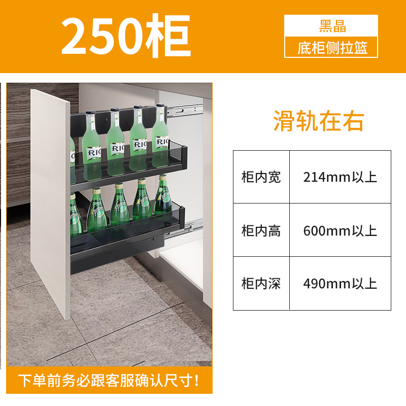 Cesta lateral para gabinetes de cocina totalmente de aluminio Cesta de condimentos para gabinetes de fondo estrecho y pequeño Fabricante de cestas de condimentos para cajones de almacenamiento