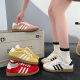 Mesh German Training Shoes Women's 2025 Summer New Flat All-match Breathable Single Mesh Casual Sports Board Shoes Explosive Forrest Gump Shoes