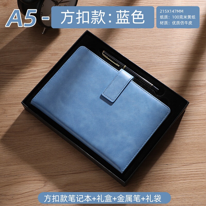 A5ノートボックスノートビジネス事務記録本レトロ皮面ハードケースシンプル磁気ボタン作業日記帳|undefined
