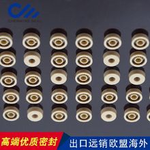 �S��0-14�c�z�C�������M�ڸ߷��Ӿۺ����yɫ�V������ِ�ܷ�Ȧ