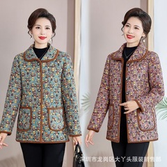 中高年向け花柄綿入れジャケット、大きいサイズ、高齢者向け婦人服、おばあちゃん服、綿入れカーディガン、裏起毛、花柄綿入れ服、ミドル丈