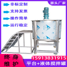 Һw ٔC הޔͰ 늼ӟ᲻P䓔