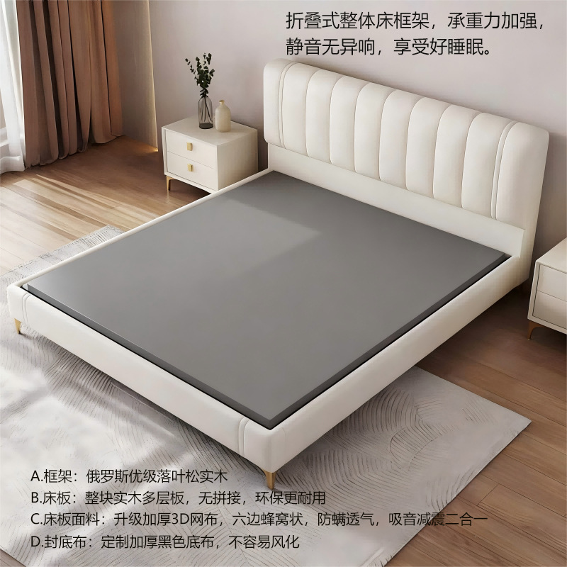 Cama artística de cuero genuino de primera capa, cama matrimonial para dormitorio principal, cama doble minimalista con almacenamiento, cuero de lujo ligero. image 4