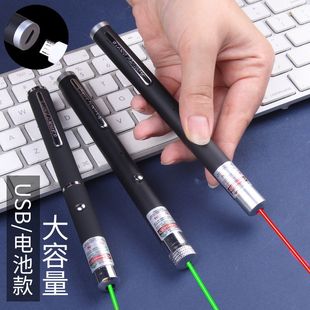 Laser Pen Lecture Infrared High-Power Strong Light Pattern Starry Sky USB Charging Cat Laser Light Sales Department
