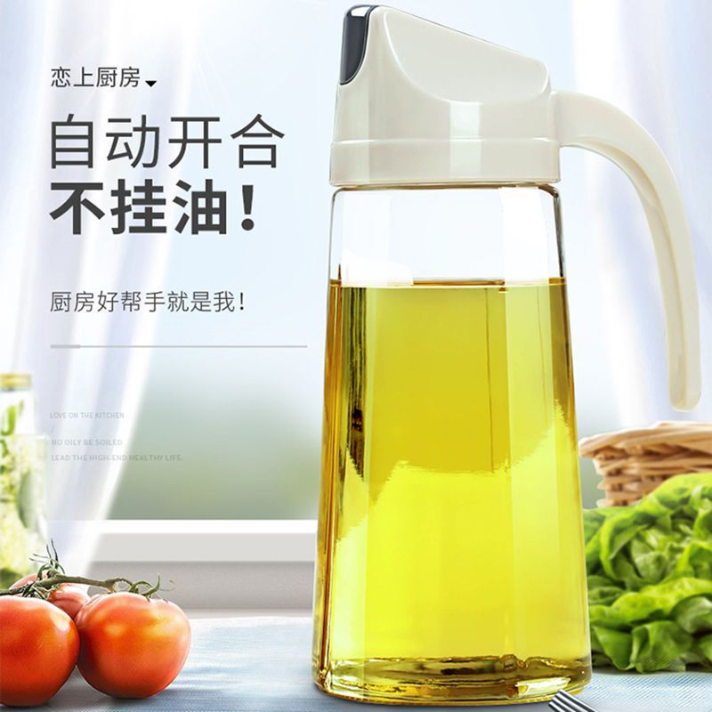 日本式のガラスのオイルポットに油を入れて油が漏れないようにします。|undefined