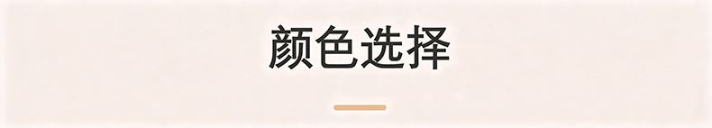 中空_03