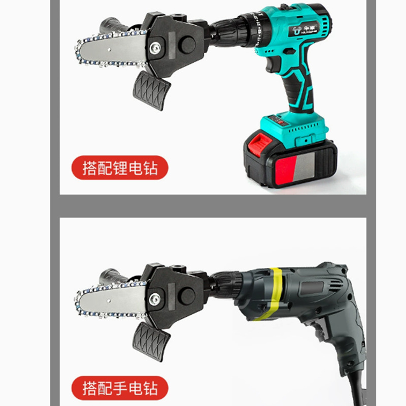 Taladro eléctrico multifuncional, sierra eléctrica variable, cabezal de conversión, mini sierra de madera, sierra de mano, sierra de reparación, sierra de sierra doméstica, sierra de cadena eléctrica