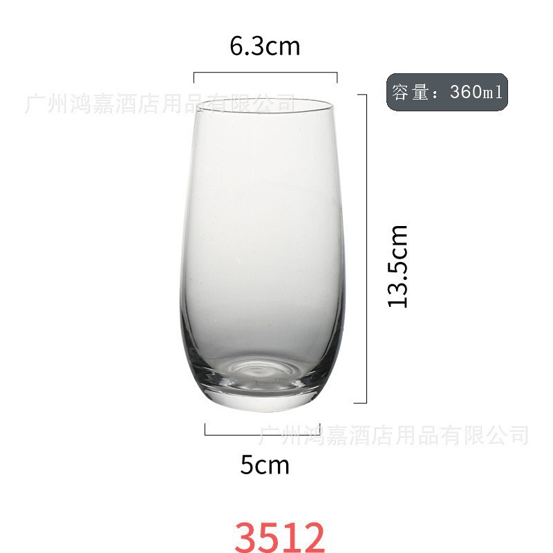 Vaso de cerveza comercial de gran capacidad para cintura delgada Vaso de cristal Vaso de cerveza artesanal de trigo Vaso de cerveza engrosado para el hogar