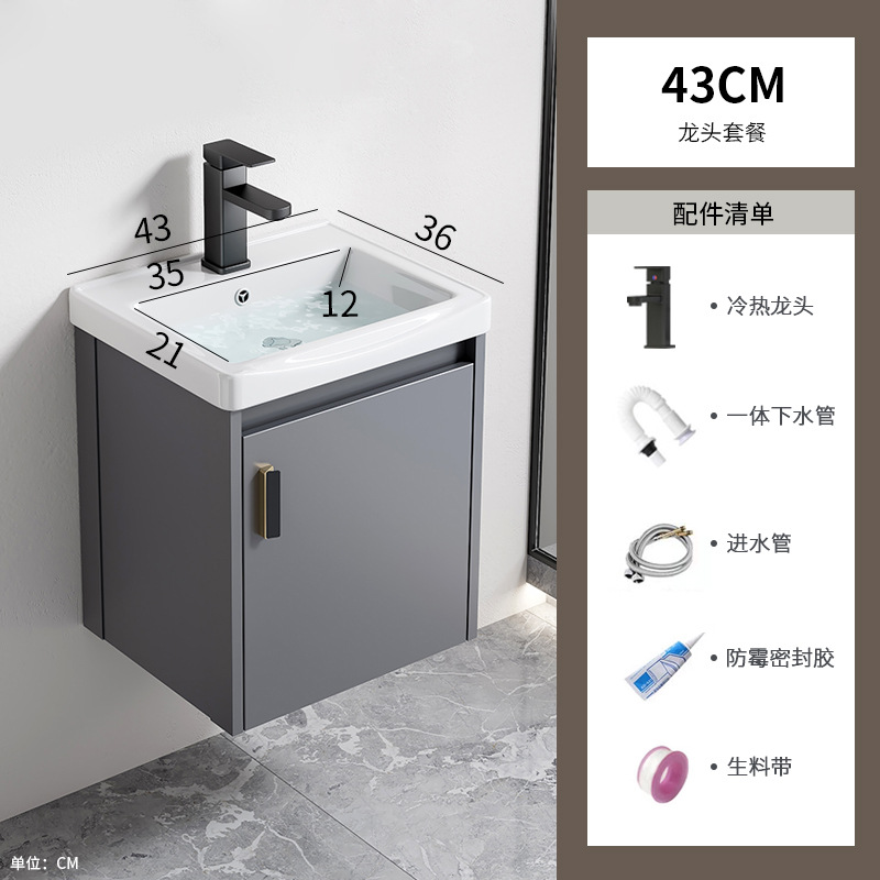 Gabinete de baño de aleación de aluminio espacial hotel lavabo cerámica integral lavabo