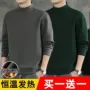 保暖半高领定制宽松t恤