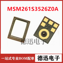 MSM261S3526Z0A  I2S���ֱ��M�����L��Ԓ��������� ȫ��ԭ�b