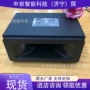 大功率携带方便防爆驱鼠器
