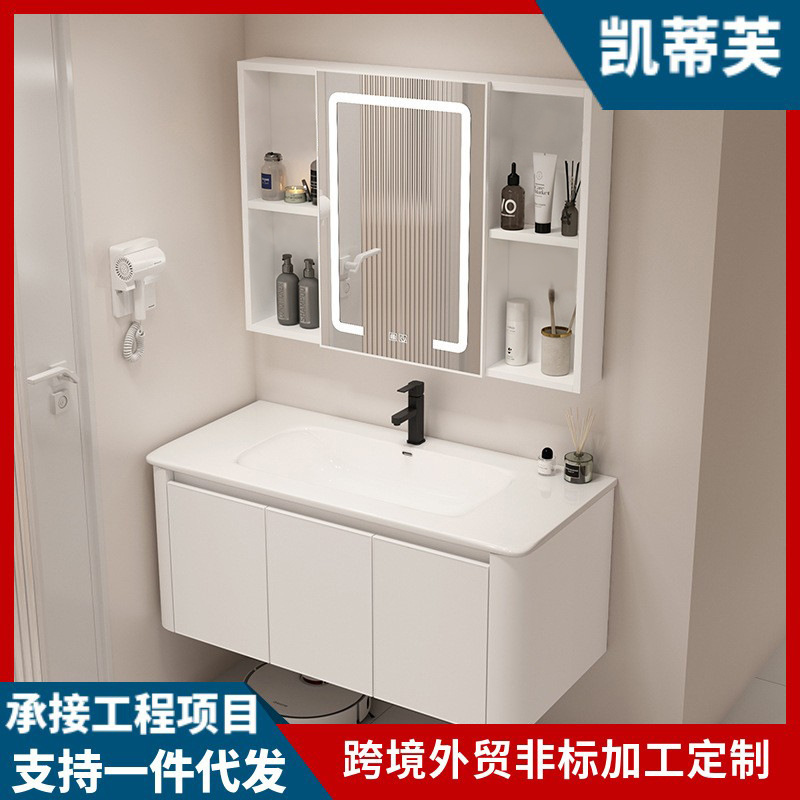 Japanese-style Space Aluminum Bathroom Cabinet Combination Bathroom Wash Basin Bathroom Hanging Cabinet Ceramic All-in-One Basin Wash Table Mirror Cabinet