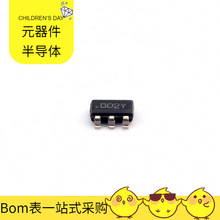 LMR16006YDDCR SOT-23-6 DCP022405U DDB6U205N16L DAC60508ZRTE