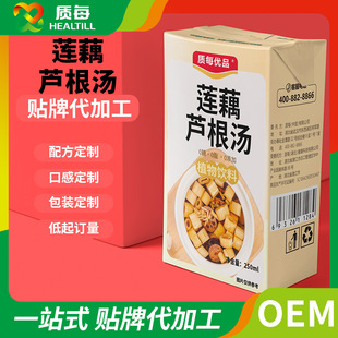 ɏź�J����é�������N��OEM ֲ����ϴ��ӹ��S��