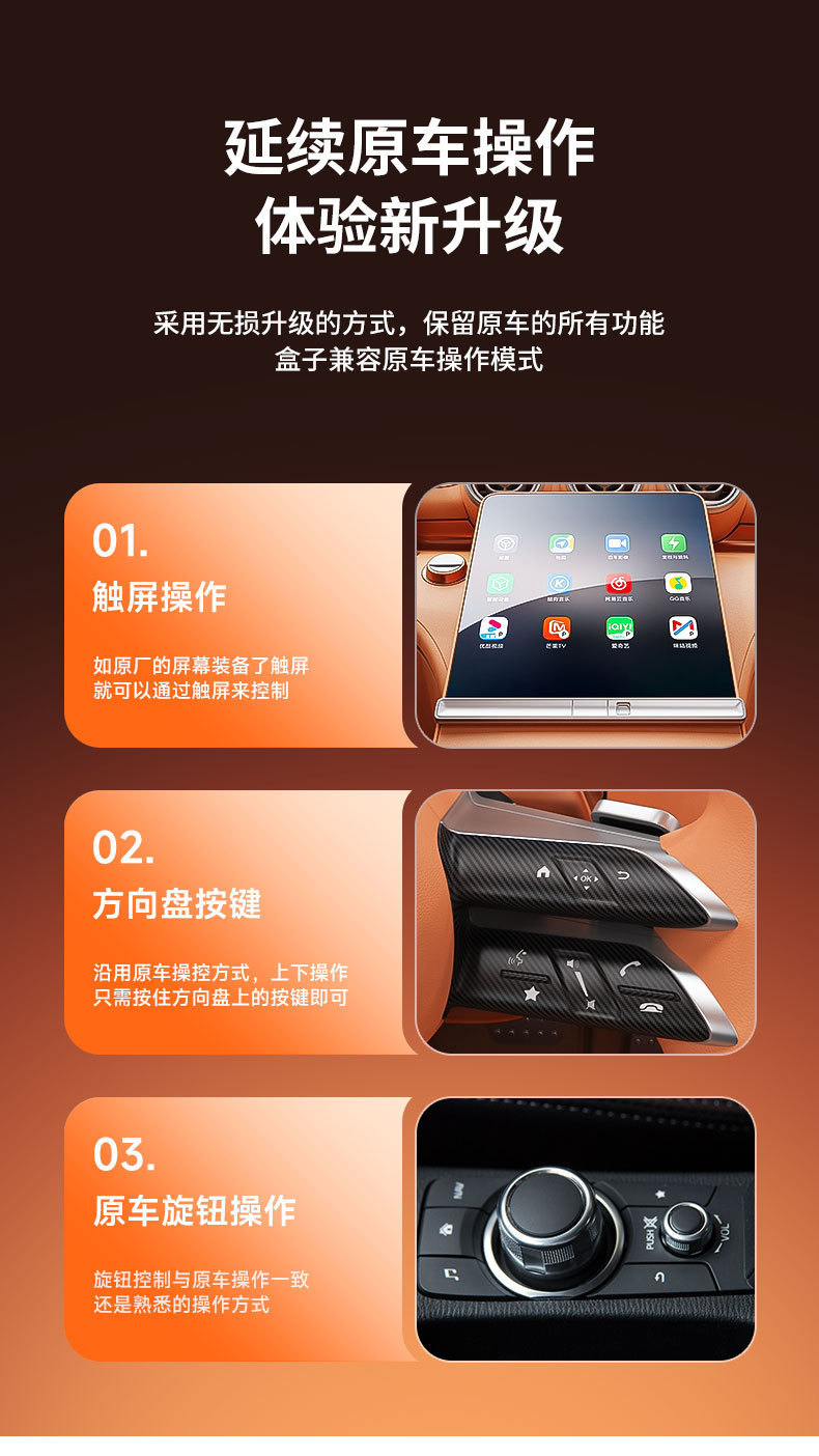 Cross-border new wireless carplay car machine navigation AndroidAUTO two-in-one car machine interconnection conversion box