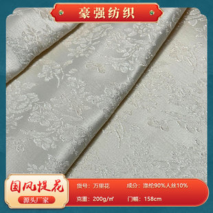 �f�ﻨ�Ї��L�͹��L�Ứ���Ϸ´����˽z���\�������\�����������