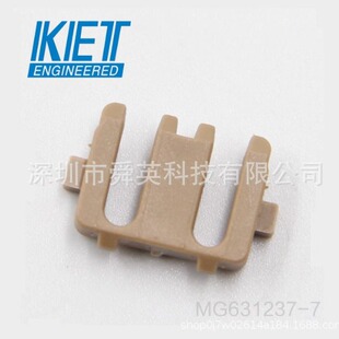 MG631237-7 ԭ�b��Ʒ KET ��܇�B���� �����Ӳ�� ���� �iƬ