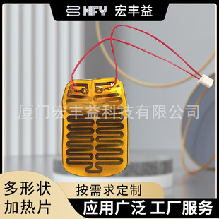 petlĤ 늟Ь|ˉ|늟ĤoϥӟĤSҶl