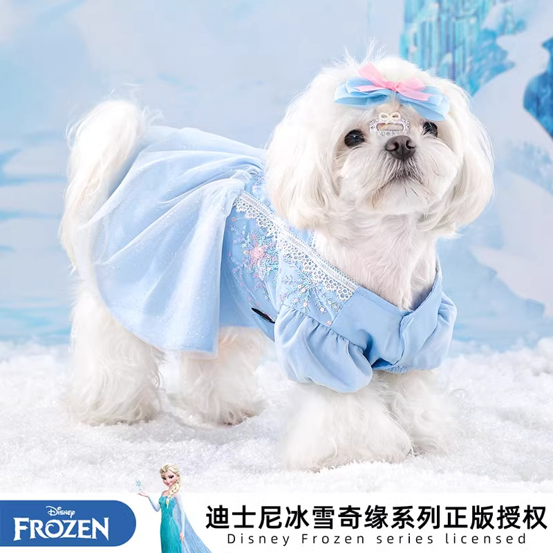 Disney Aisha Pet Princess Teddy Perro Vestido de manga abullonada Vestido de primavera y otoño Vestido lindo