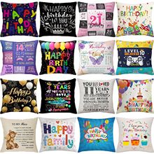 亚马逊热销款生日快乐抱枕套心形气球图案亚麻印花沙发装饰靠垫套