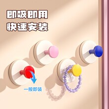 多巴胺吸盘挂钩强力承重粘胶免打孔浴室卫生间壁挂粘钩门后无痕贴