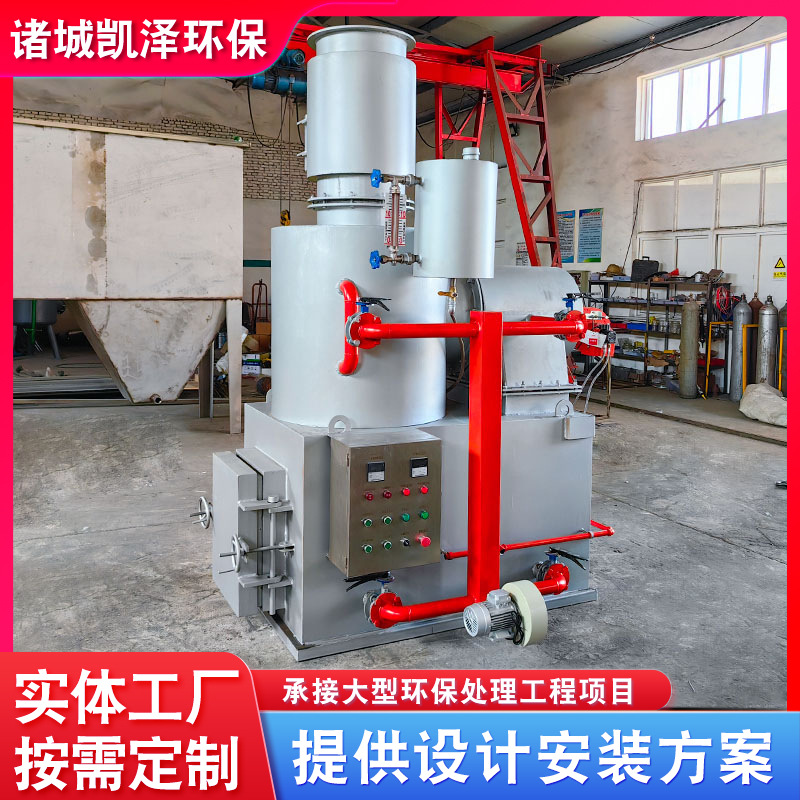 垃圾焚化炉 工业垃圾生活垃圾医疗垃圾焚烧炉 无烟无尘宠物焚烧炉