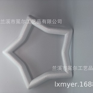 Factory direct 395MM ring foam five-pointed star EPS poly dragon hollow five-pointed star