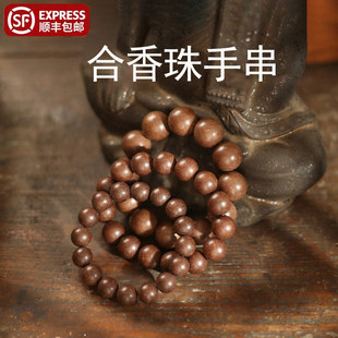 �Z�掤������z�ֹ��ŷ���Ȼ�������Ȧ�ִ��Ʒ�S������־���Ѭ